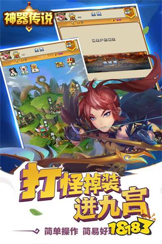 2025年手感最好的微信小游戏TOP5：点开即玩，流畅到爆！​