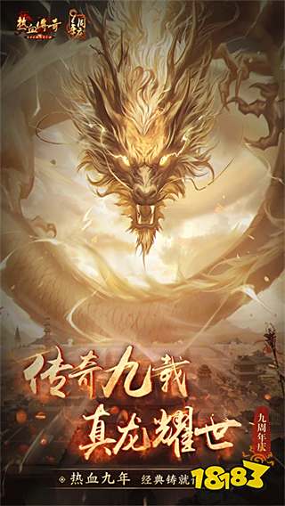 2025年手感最好的微信小游戏TOP5：点开即玩，流畅到爆！​