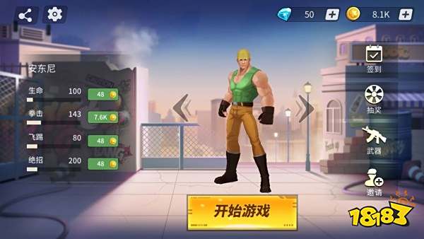 2025年手感最好的微信小游戏TOP5：点开即玩，流畅到爆！​