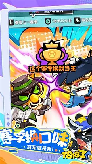 2025年微信最火回合制小游戲TOP5 最適合男生的回合制微信小游戲