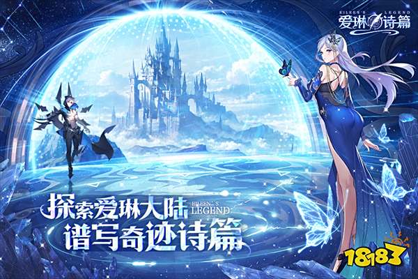 2025年微信最火回合制小游戲TOP5 最適合男生的回合制微信小游戲