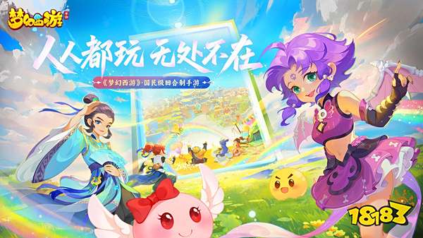 2025年微信最火回合制小游戲TOP5 最適合男生的回合制微信小游戲