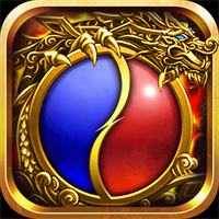 2025新开传奇新服手机版