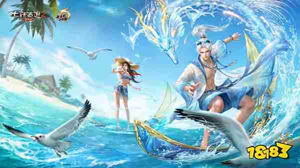 大話西游手游自由交易要月卡嗎 大話西游自由交易服特權卡一覽