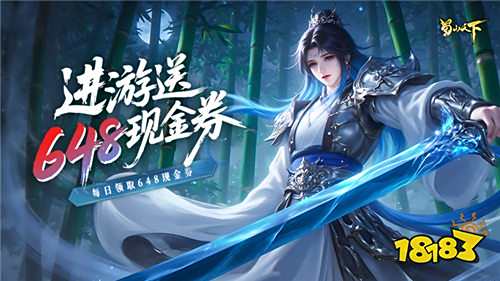 [10.20-10.26]一周新游預告：玩游戲贏大獎，真實福利天天領！