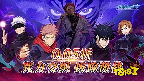 [10.20-10.26]一周新游預告：玩游戲贏大獎，真實福利天天領！