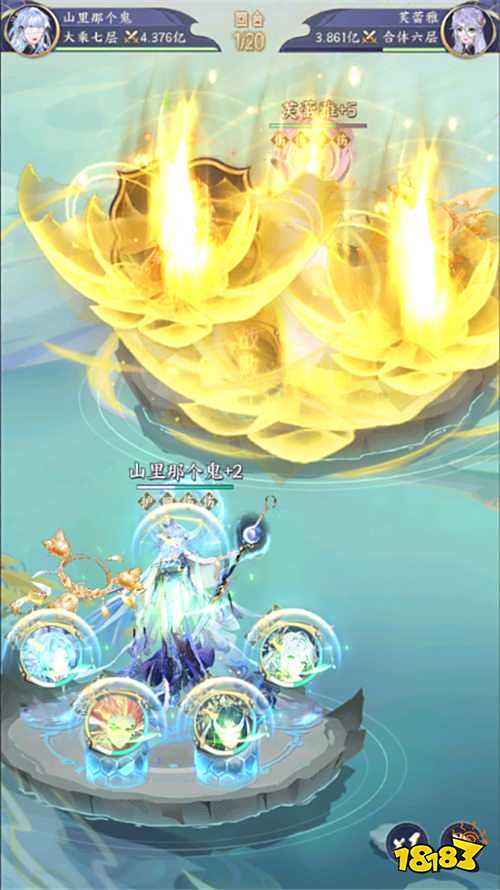 誰懂啊！在《我的御劍日記》當妖怪義父，0.1折玩還能天天人前裝杯！