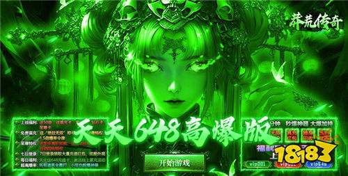 散人玩家搬砖打金传奇手游十款推荐 0成本无限打金的bt传奇手游合集