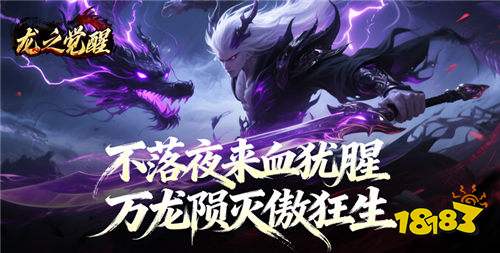 散人玩家搬砖打金传奇手游十款推荐 0成本无限打金的bt传奇手游合集