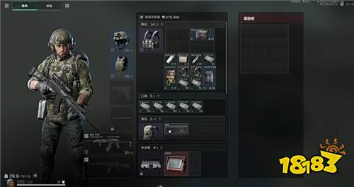 三角洲行动怎么出红 最新红色物资获取攻略及高效刷图技巧