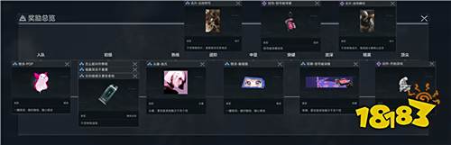 三角洲行动干员骇爪个人任务全攻略 2025最新任务指南及完成技巧​