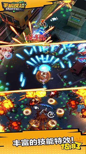 手機反恐特別行動免廣告版點擊直玩2025