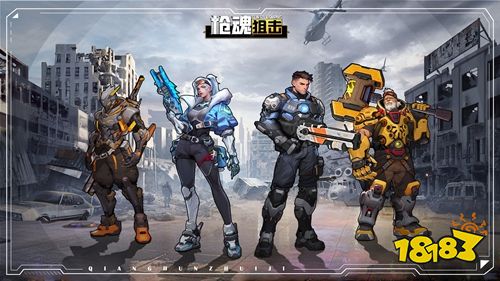 枪魂狙击免登录版点击直玩