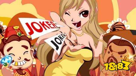 比较好玩的棋牌游戏有哪些 比较好玩的棋牌游戏推荐