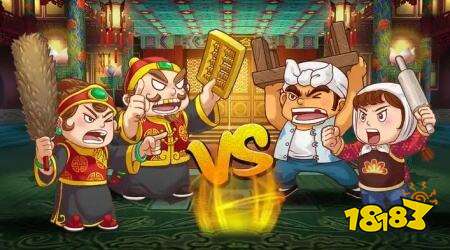 比较好玩的棋牌游戏有哪些 比较好玩的棋牌游戏推荐