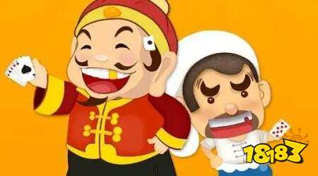 经典老版单机斗地主有哪些 经典老版单机斗地主推荐