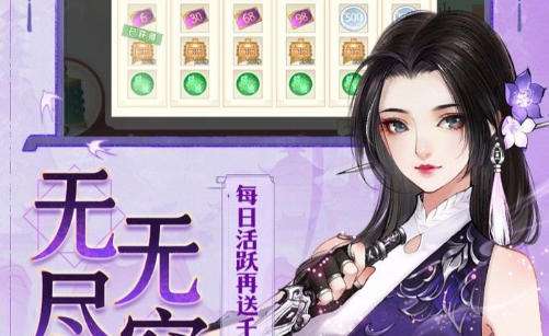 手游bt游戏平台哪个好 十大bt游戏手游平台排名