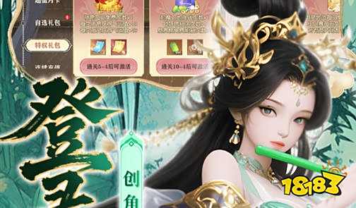 超bt手游平台前十名推荐 2025超级变态手游盒子排行榜