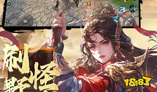 超bt手游平台前十名推荐 2025超级变态手游盒子排行榜