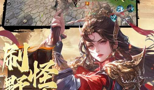 超bt手游平台前十名推荐 2025超级变态手游盒子排行榜