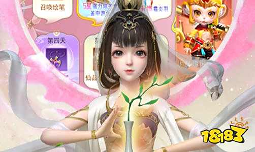 嘿咕gm破解版手游平臺安裝