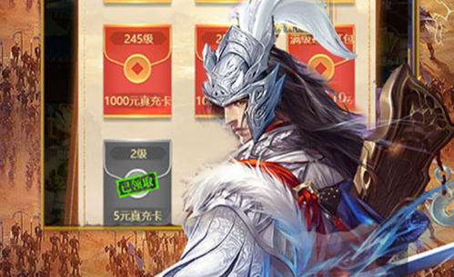 变态版0元玩手游平台哪个好 十大bt版0氪手游平台推荐