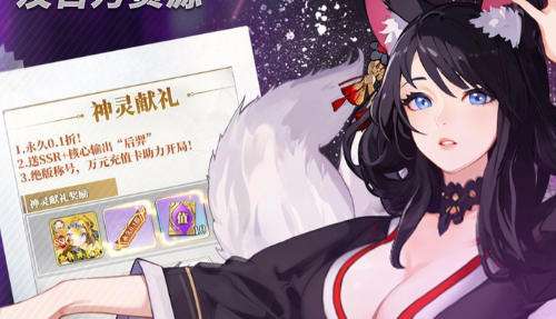 2025热门桌面游戏排行榜 好玩的桌面游戏前十名