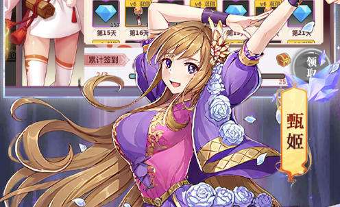 十大免费游戏平台下载排名 免费游戏app平台排行榜