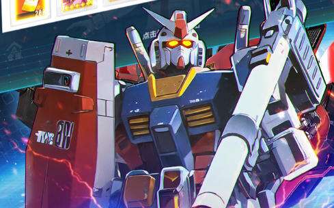 2025热门火爆的奥特曼小游戏 高人气的奥特曼小游戏排行