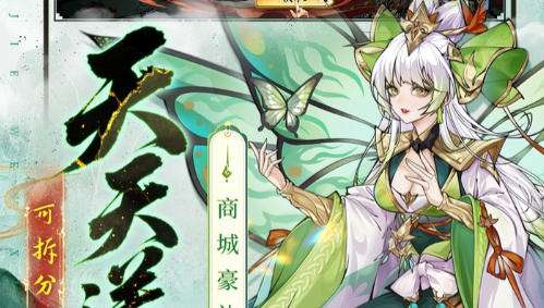 热门放置卡牌手游平台大全 2025十大好玩的放置卡牌手游