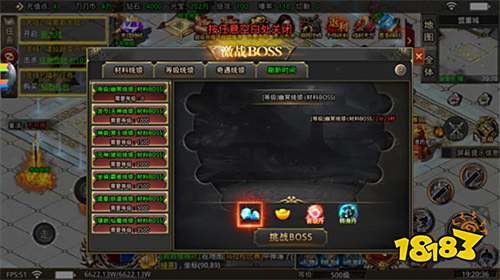 屠龙圣域之刀刀无限刀变态版最新版v1.80安卓版