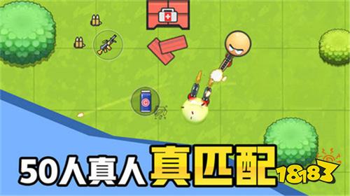 2025微信最火十大吃雞游戲排行榜 十大免費吃雞小游戲點開即玩