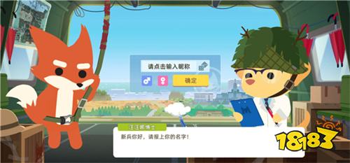 2025微信最火十大吃雞游戲排行榜 十大免費吃雞小游戲點開即玩