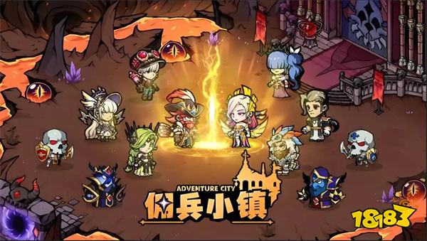 傭兵小鎮(zhèn)2025年10月最新禮包碼大全 傭兵小鎮(zhèn)微信免費禮包碼推薦