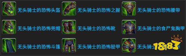 魔獸世界正式服萬圣節多少級可以打 魔獸世界萬圣節活動參加一