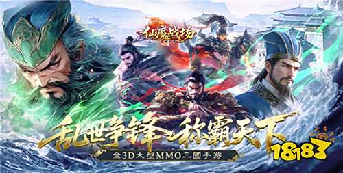 10.21游戲快報|想白嫖當頂級大佬？來這就對了！