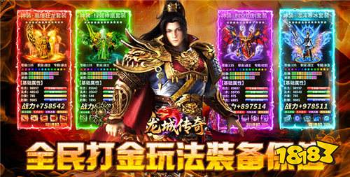 10.21游戲快報|想白嫖當頂級大佬？來這就對了！