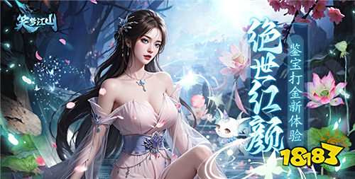 10.21游戲快報|想白嫖當頂級大佬？來這就對了！