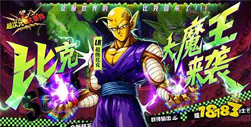 bt手游目前哪五款好玩 最新免費玩好玩的bt游戲推薦