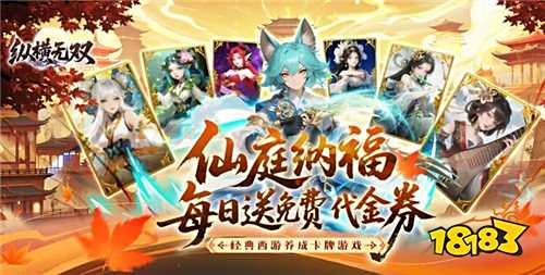 bt手游目前哪五款好玩 最新免費玩好玩的bt游戲推薦