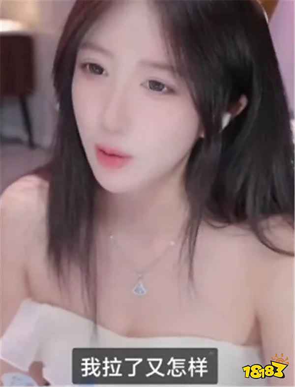 唏噓!千萬粉絲主播呆妹兒直播間僅幾十人在線?回應超灑脫:火了10年夠了!