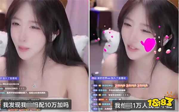 唏噓!千萬粉絲主播呆妹兒直播間僅幾十人在線?回應超灑脫:火了10年夠了!