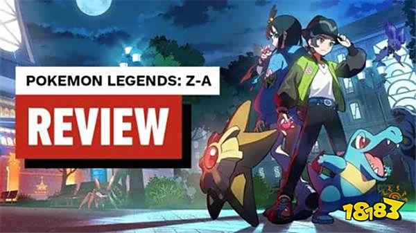 《寶可夢傳說:Z-A》IGN狂砍8分!動(dòng)作制革新封神,評(píng)測完還想肝幾小時(shí)!