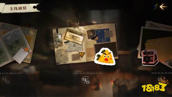 我的26歲女房客在云端手游下載