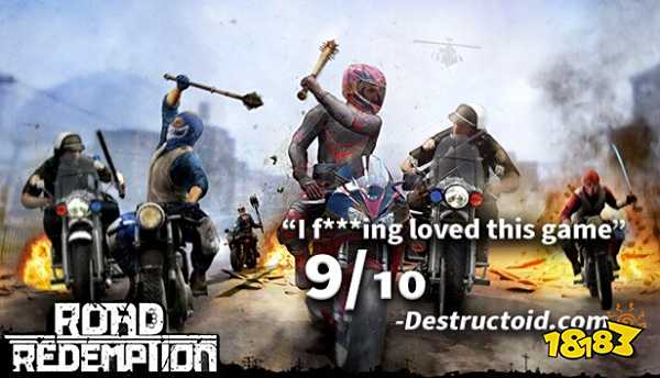 公路救赎RoadRedemption手机版云游戏秒玩入口 公路救赎云游戏可以玩吗