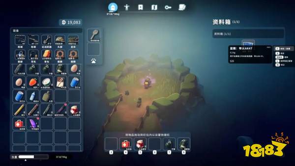 逃離鴨科夫彩蛋武器帶火AK47怎么獲取 逃離鴨科夫火麒麟隱藏武器獲取方法分享