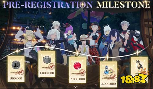 《星痕共鳴》海外市場表現(xiàn)強勁！即將登陸臺灣