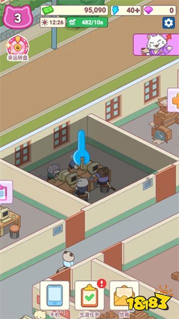 搬砖之王官方正版点击直玩