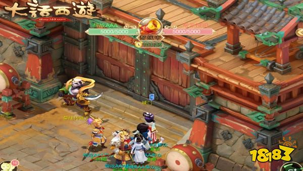 大話西游手游大俠幫調(diào)號怎么用 新手調(diào)號避坑指南