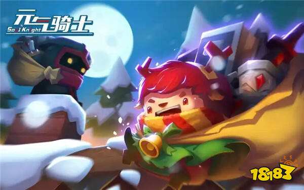 元?dú)怛T士免內(nèi)購(gòu)版